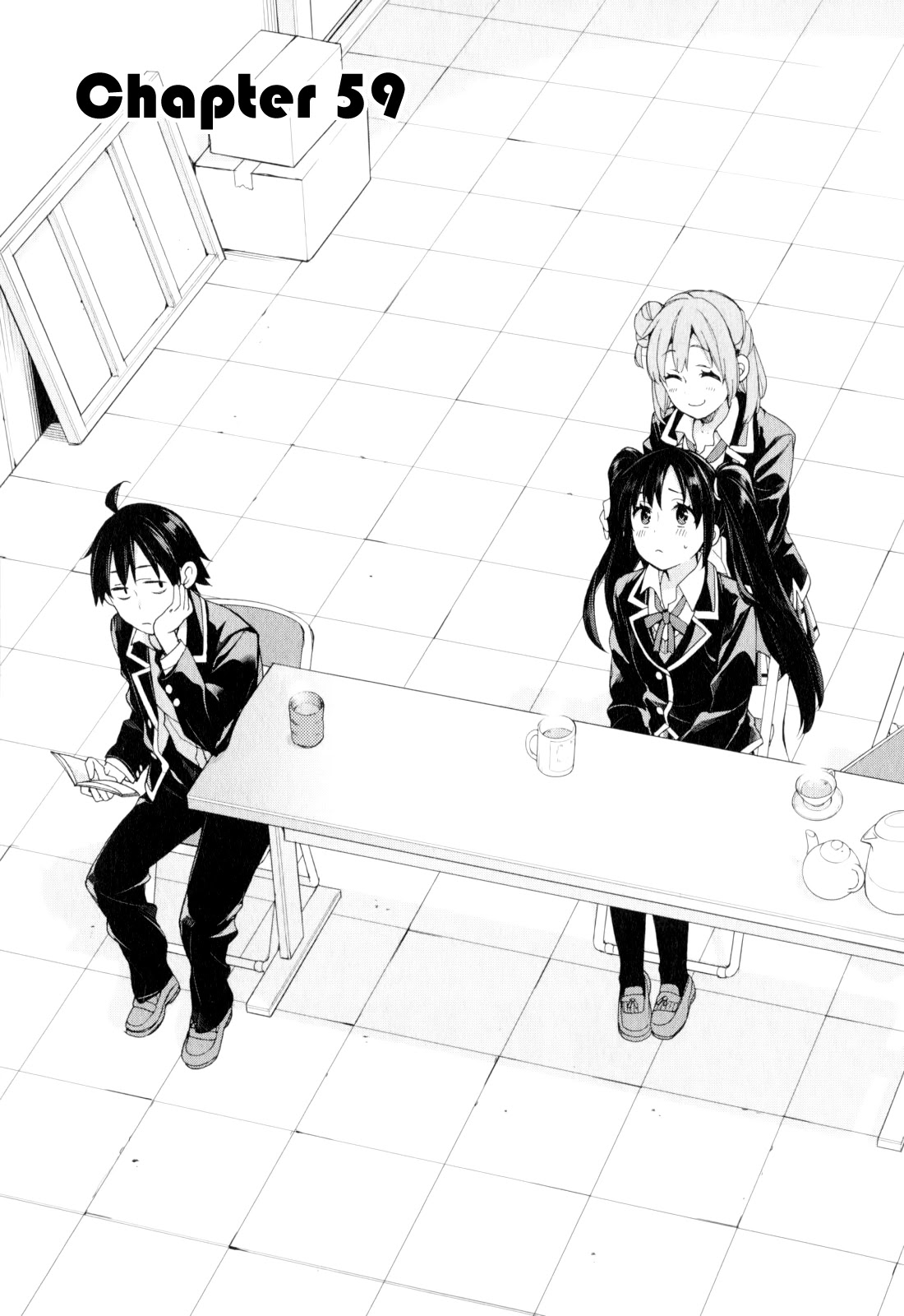 Yahari Ore no Seishun Rabukome wa Machigatte Iru. - Mougenroku Chapter 59 page 1 - Chapter 59