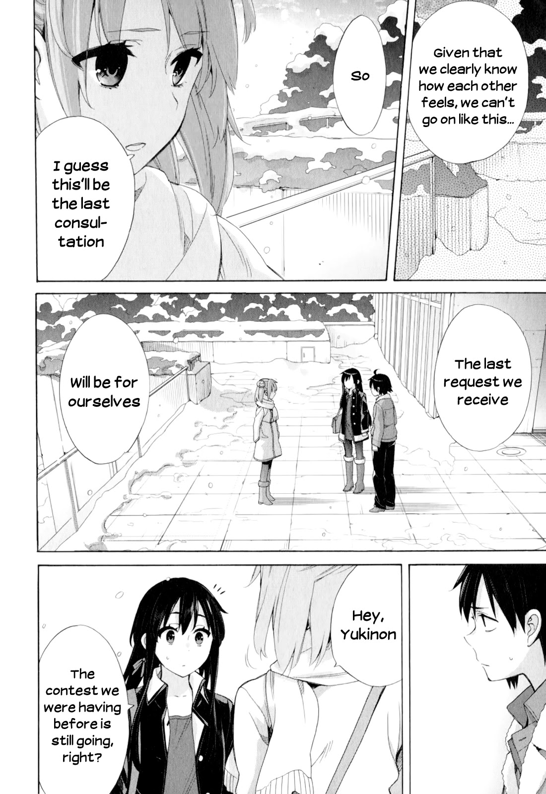Yahari Ore no Seishun Rabukome wa Machigatte Iru. - Mougenroku Chapter 59 page 12 - Chapter 59
