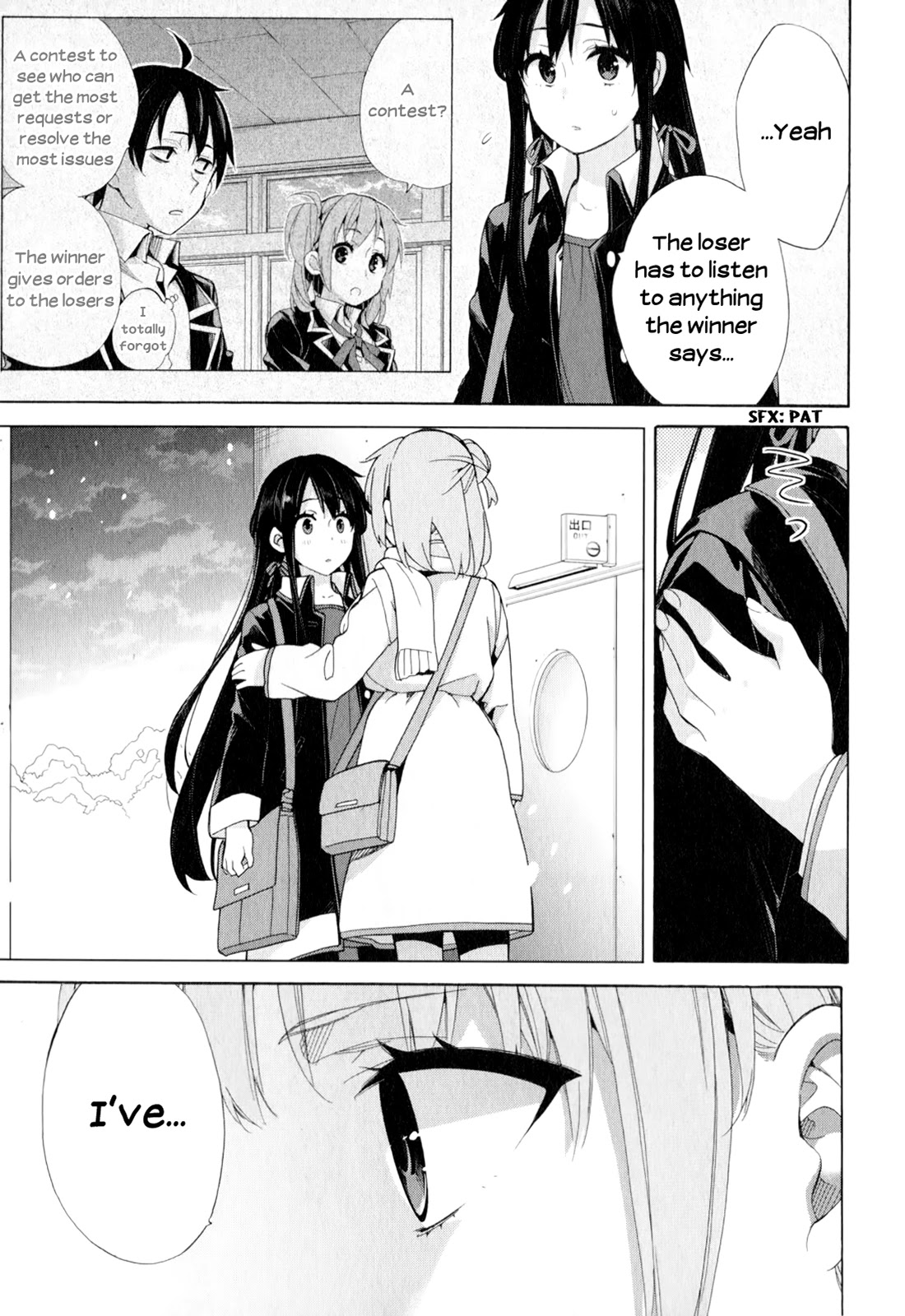 Yahari Ore no Seishun Rabukome wa Machigatte Iru. - Mougenroku Chapter 59 page 13 - Chapter 59