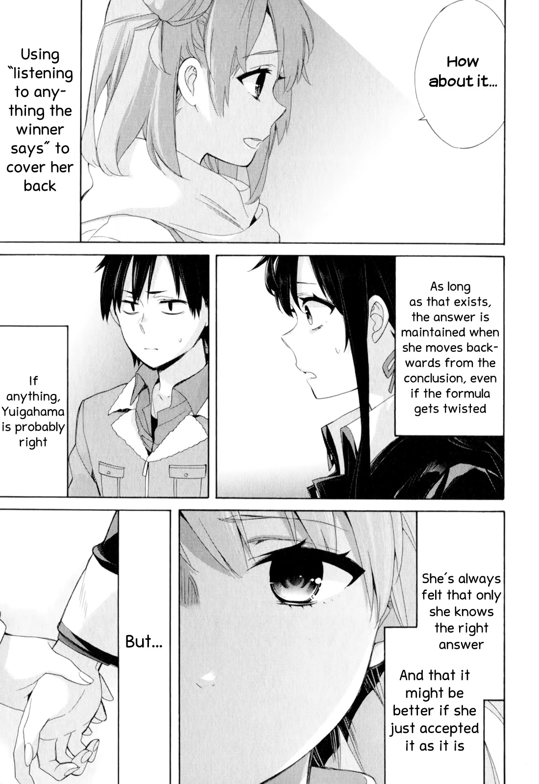 Yahari Ore no Seishun Rabukome wa Machigatte Iru. - Mougenroku Chapter 59 page 17 - Chapter 59