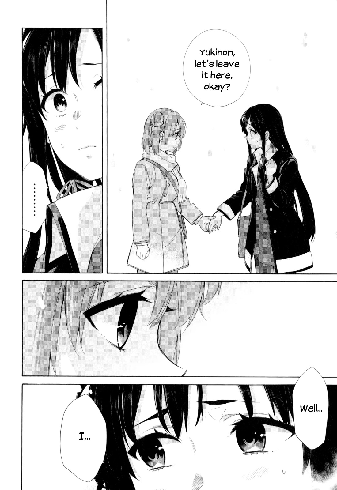 Yahari Ore no Seishun Rabukome wa Machigatte Iru. - Mougenroku Chapter 59 page 18 - Chapter 59