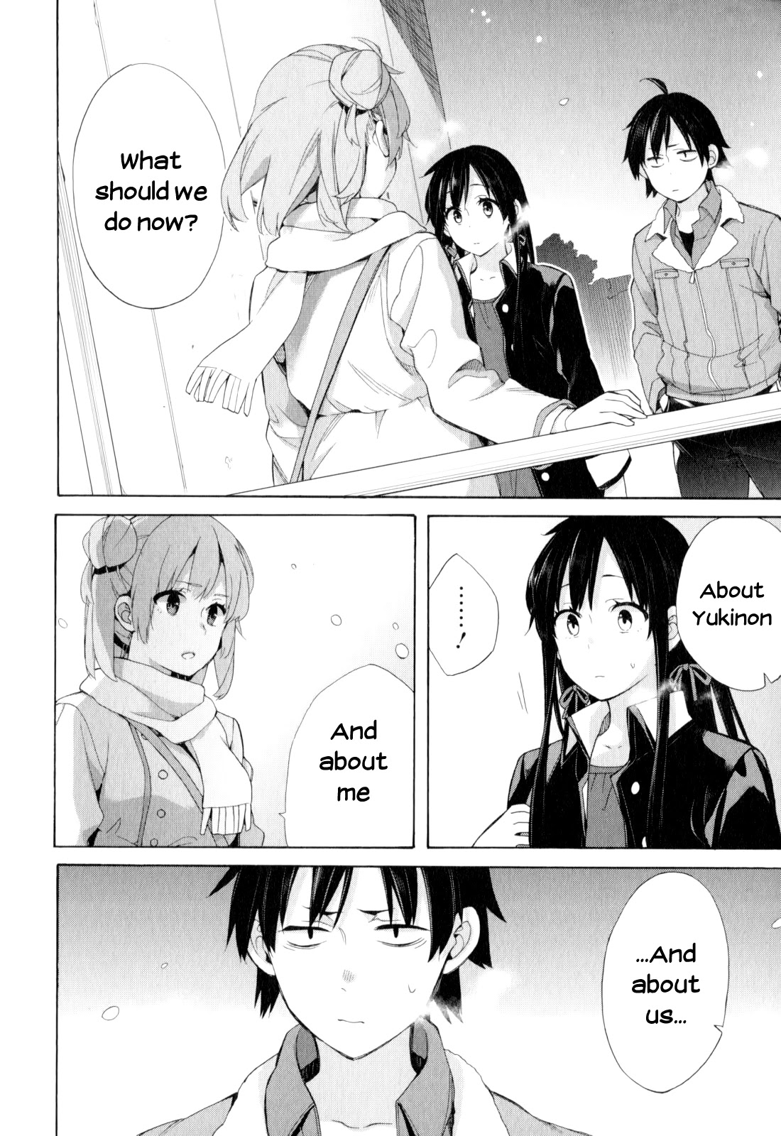 Yahari Ore no Seishun Rabukome wa Machigatte Iru. - Mougenroku Chapter 59 page 2 - Chapter 59