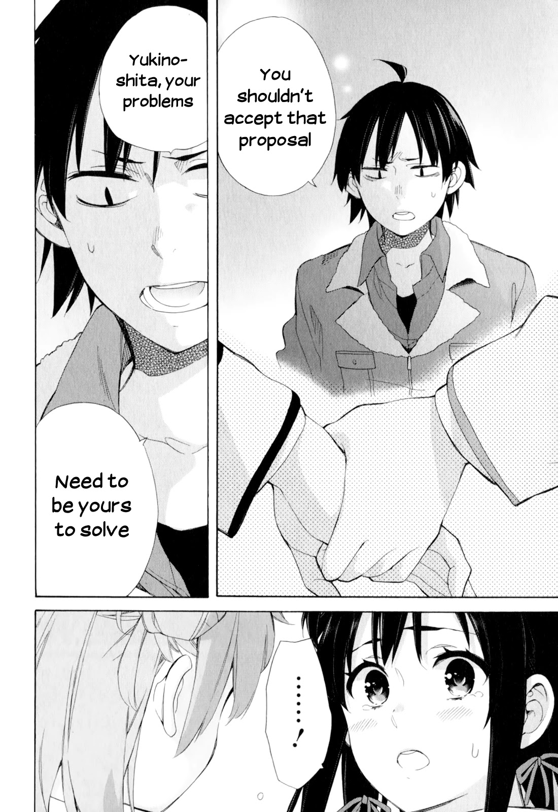 Yahari Ore no Seishun Rabukome wa Machigatte Iru. - Mougenroku Chapter 59 page 20 - Chapter 59