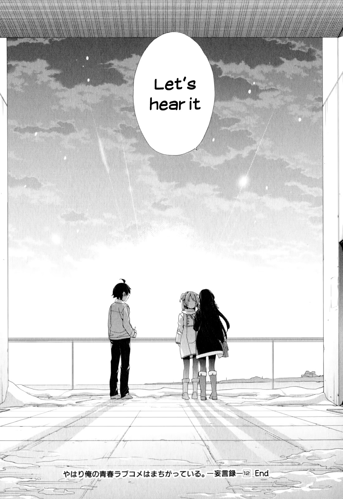 Yahari Ore no Seishun Rabukome wa Machigatte Iru. - Mougenroku Chapter 59 page 30 - Chapter 59