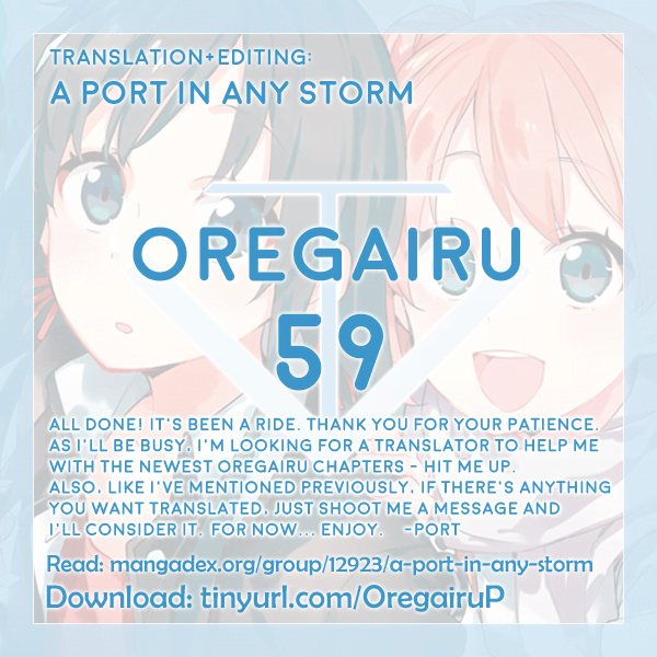 Yahari Ore no Seishun Rabukome wa Machigatte Iru. - Mougenroku Chapter 59 page 33 - Chapter 59