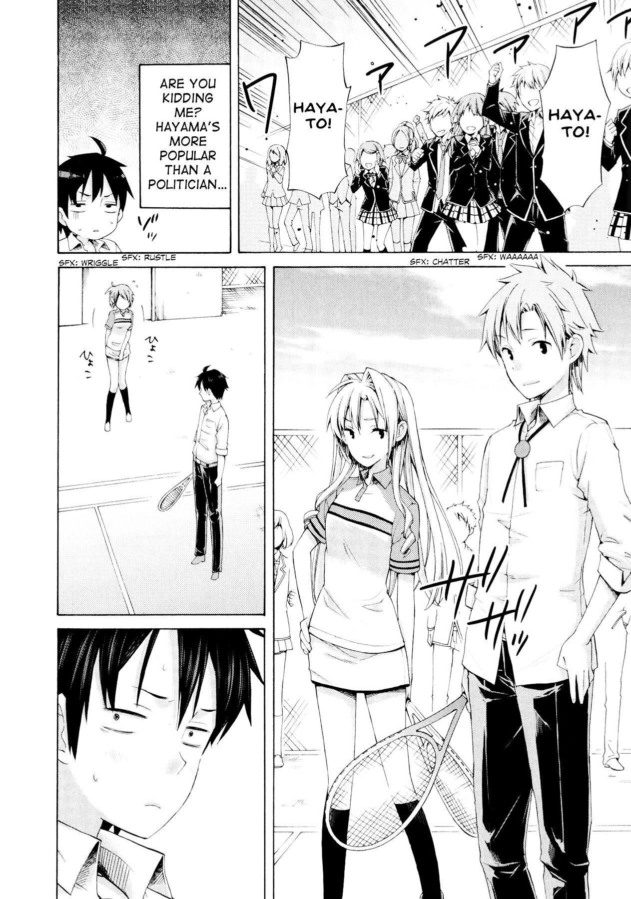 Yahari Ore no Seishun Rabukome wa Machigatte Iru. - Mougenroku Chapter 6 page 15 - Chapter 6