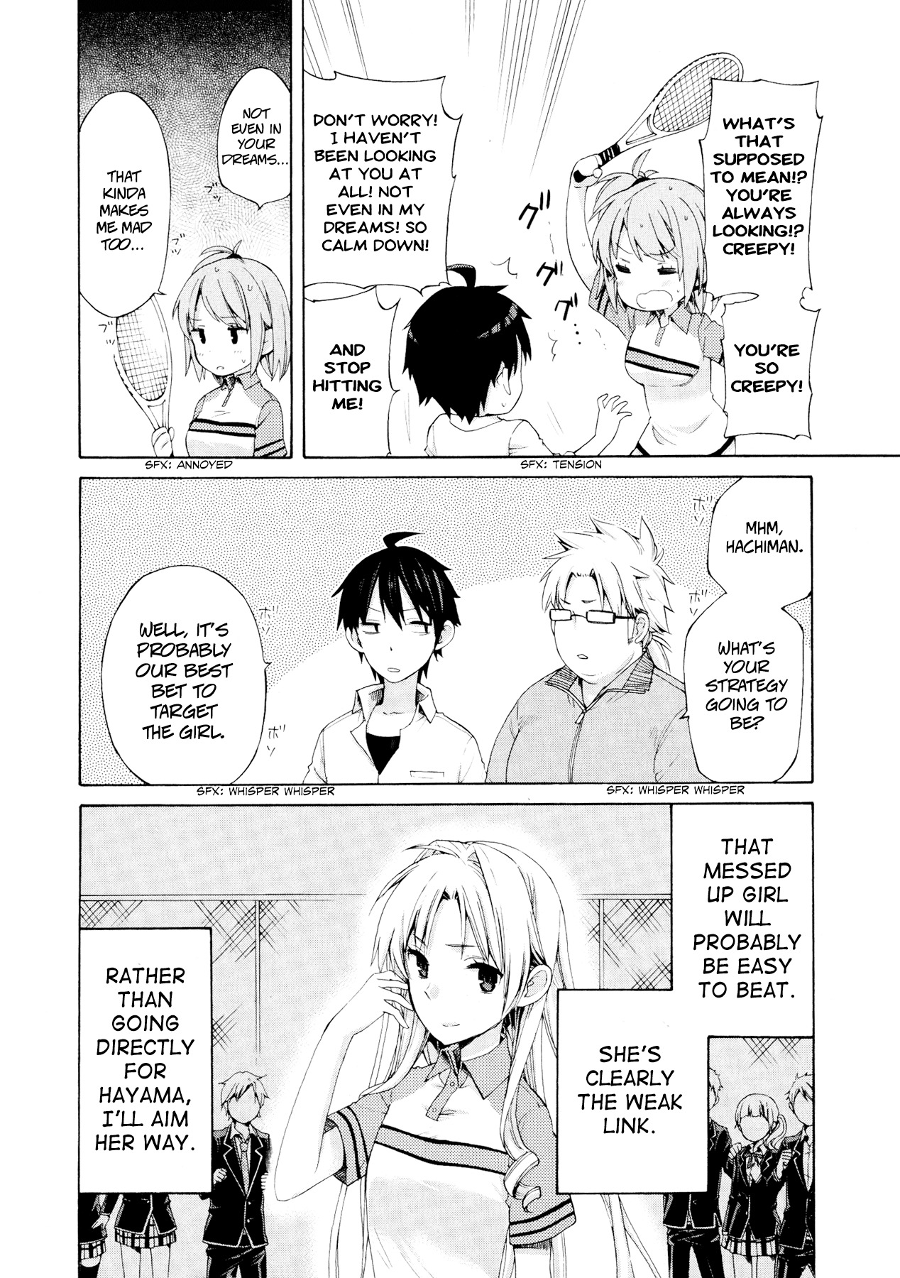 Yahari Ore no Seishun Rabukome wa Machigatte Iru. - Mougenroku Chapter 6 page 17 - Chapter 6