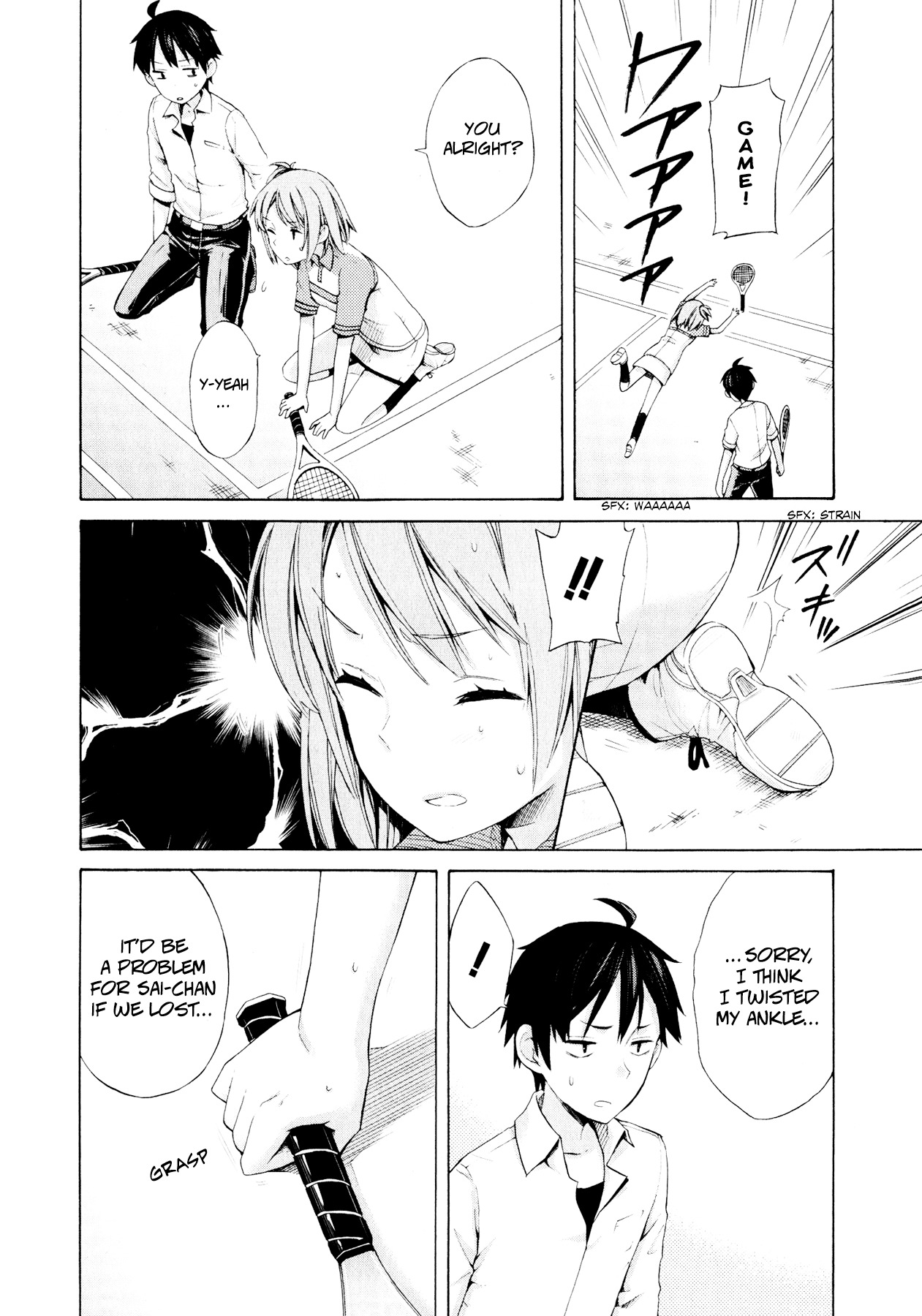 Yahari Ore no Seishun Rabukome wa Machigatte Iru. - Mougenroku Chapter 6 page 23 - Chapter 6