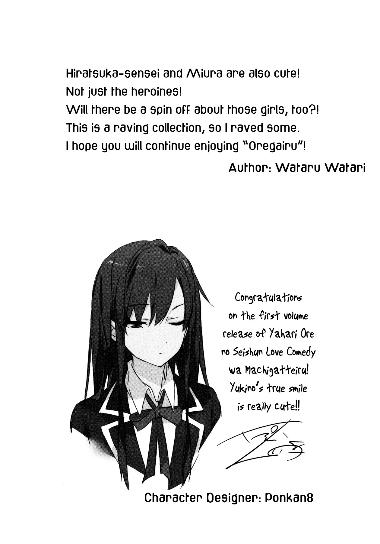 Yahari Ore no Seishun Rabukome wa Machigatte Iru. - Mougenroku Chapter 6 page 35 - Chapter 6