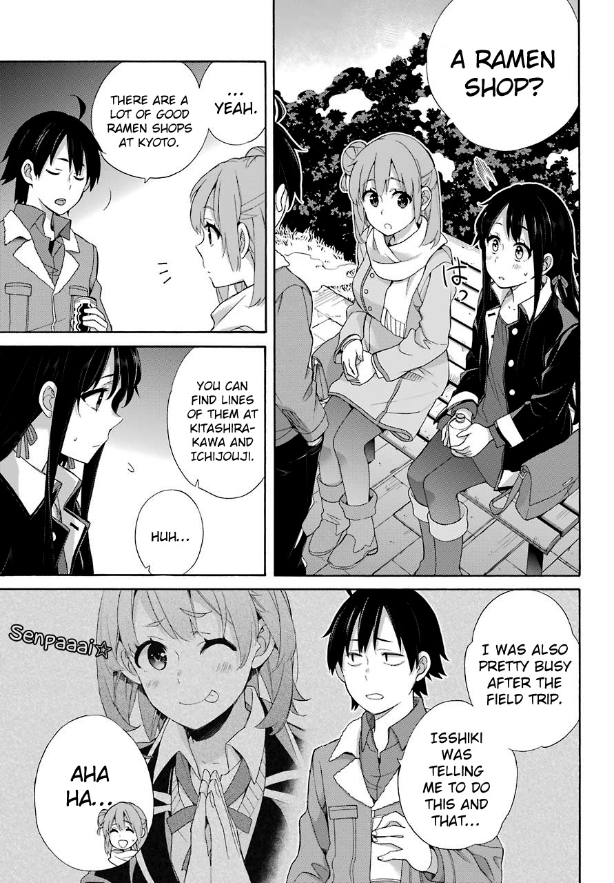 Yahari Ore no Seishun Rabukome wa Machigatte Iru. - Mougenroku Chapter 60 page 14 - Chapter 60