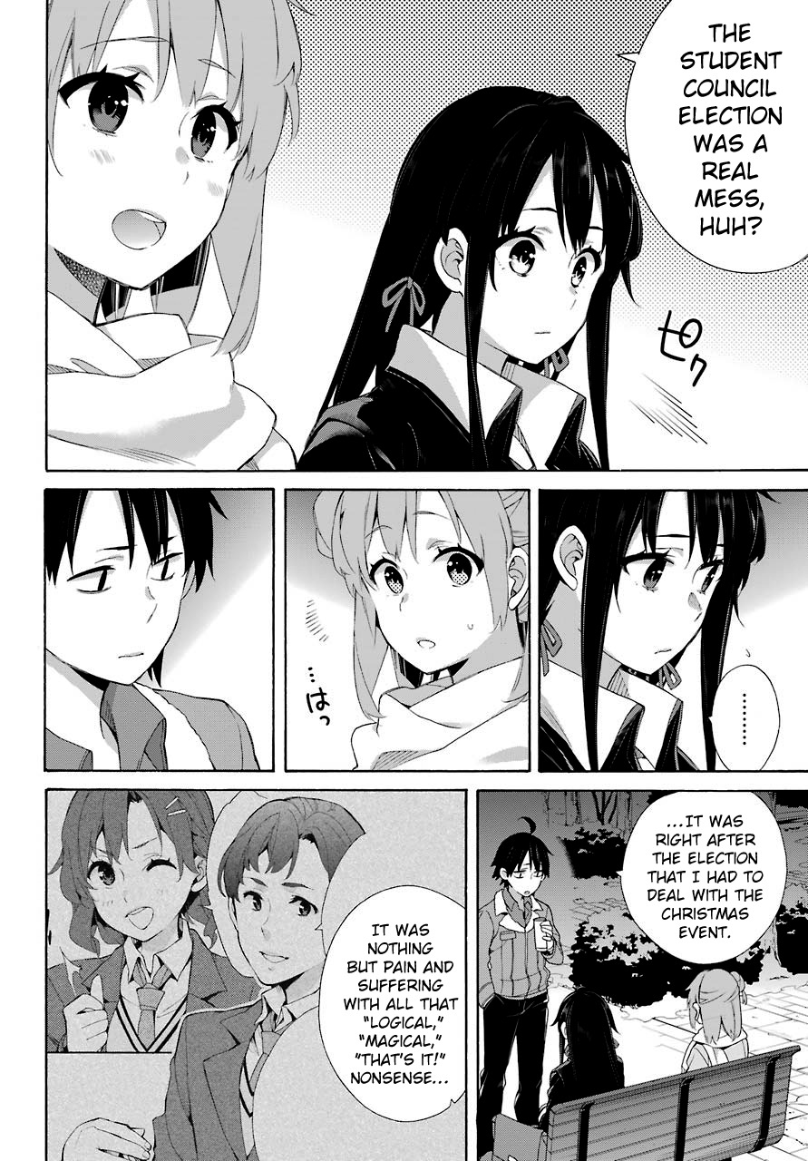 Yahari Ore no Seishun Rabukome wa Machigatte Iru. - Mougenroku Chapter 60 page 15 - Chapter 60