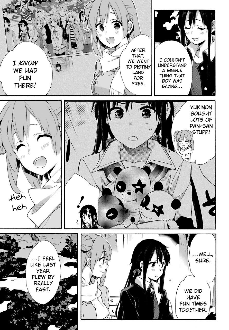 Yahari Ore no Seishun Rabukome wa Machigatte Iru. - Mougenroku Chapter 60 page 16 - Chapter 60