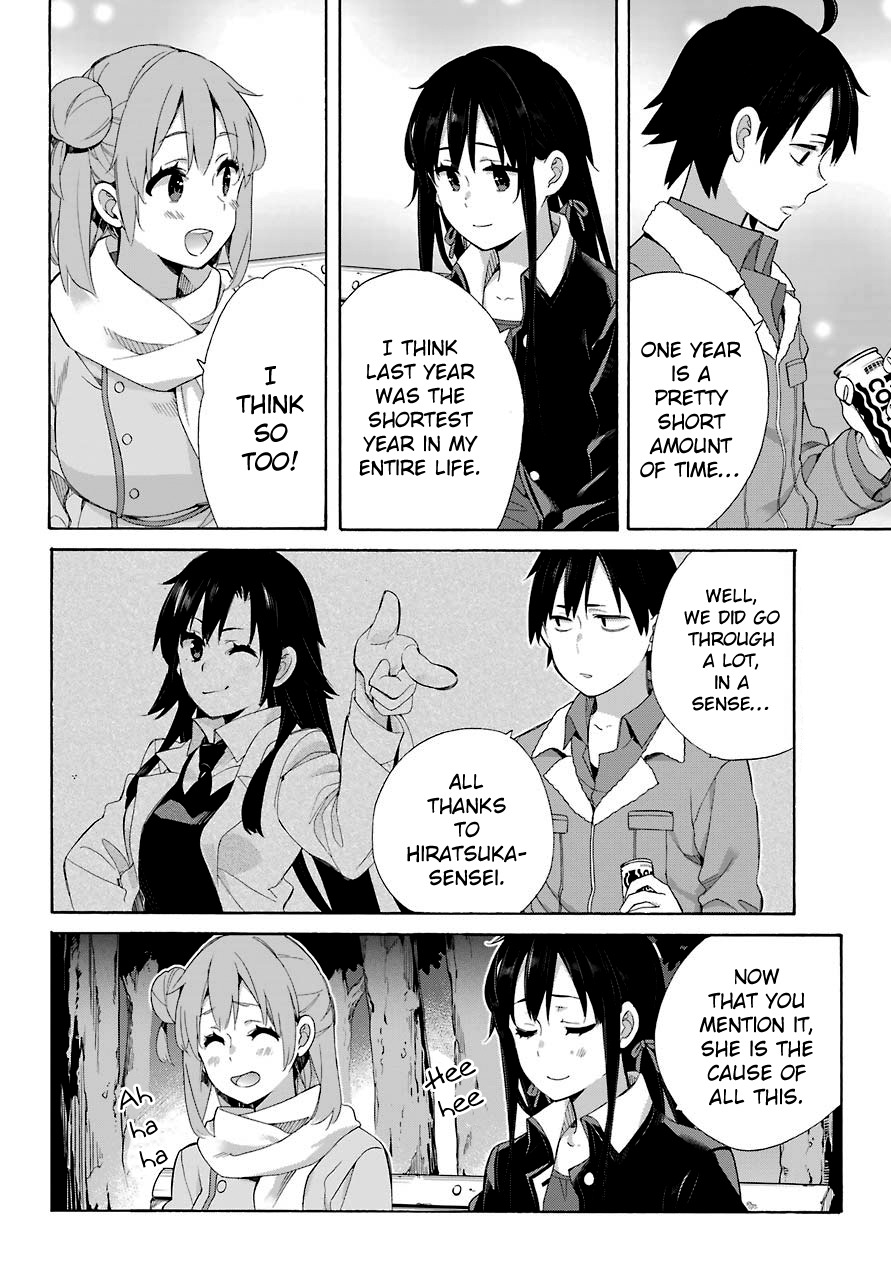 Yahari Ore no Seishun Rabukome wa Machigatte Iru. - Mougenroku Chapter 60 page 19 - Chapter 60