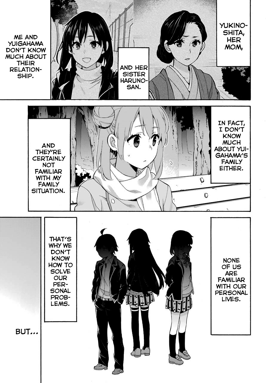 Yahari Ore no Seishun Rabukome wa Machigatte Iru. - Mougenroku Chapter 60 page 24 - Chapter 60