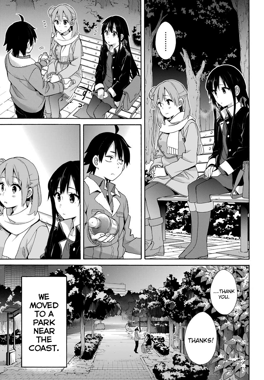 Yahari Ore no Seishun Rabukome wa Machigatte Iru. - Mougenroku Chapter 60 page 4 - Chapter 60