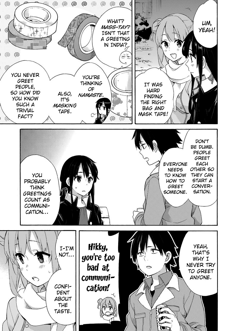 Yahari Ore no Seishun Rabukome wa Machigatte Iru. - Mougenroku Chapter 60 page 6 - Chapter 60