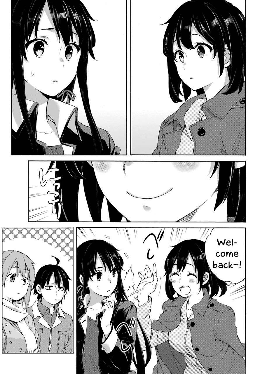 Yahari Ore no Seishun Rabukome wa Machigatte Iru. - Mougenroku Chapter 61 page 4 - Chapter 61