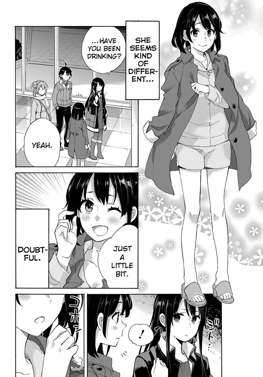 Yahari Ore no Seishun Rabukome wa Machigatte Iru. - Mougenroku Chapter 61 page 5 - Chapter 61
