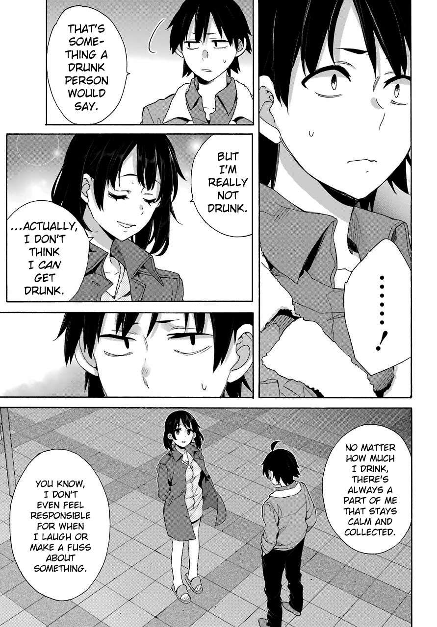 Yahari Ore no Seishun Rabukome wa Machigatte Iru. - Mougenroku Chapter 62 page 17 - Chapter 62