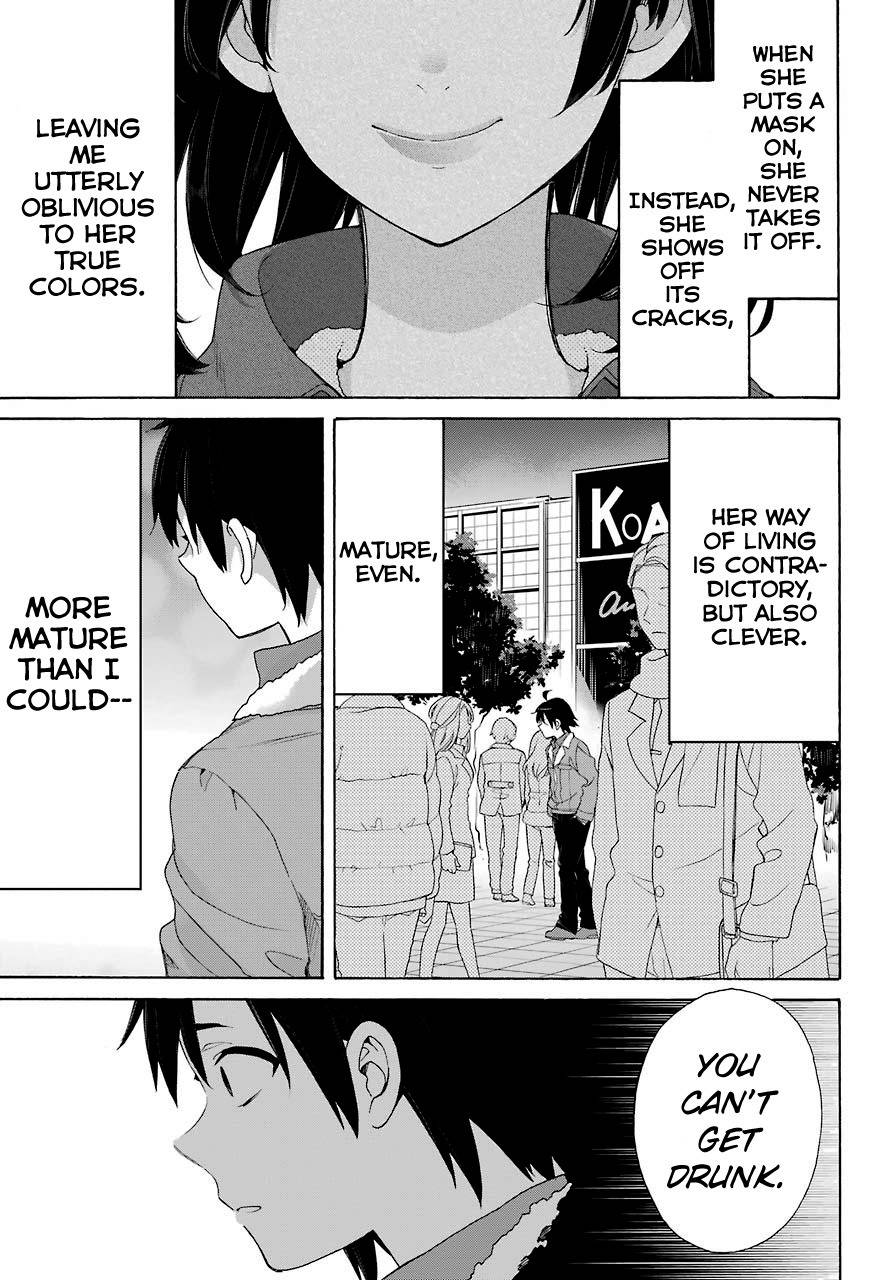 Yahari Ore no Seishun Rabukome wa Machigatte Iru. - Mougenroku Chapter 62 page 23 - Chapter 62