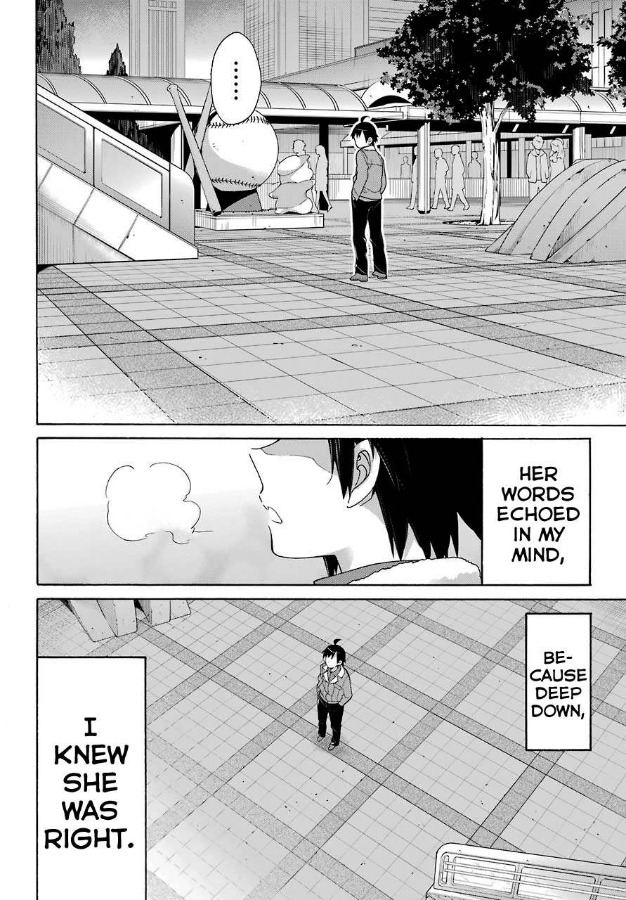 Yahari Ore no Seishun Rabukome wa Machigatte Iru. - Mougenroku Chapter 62 page 24 - Chapter 62
