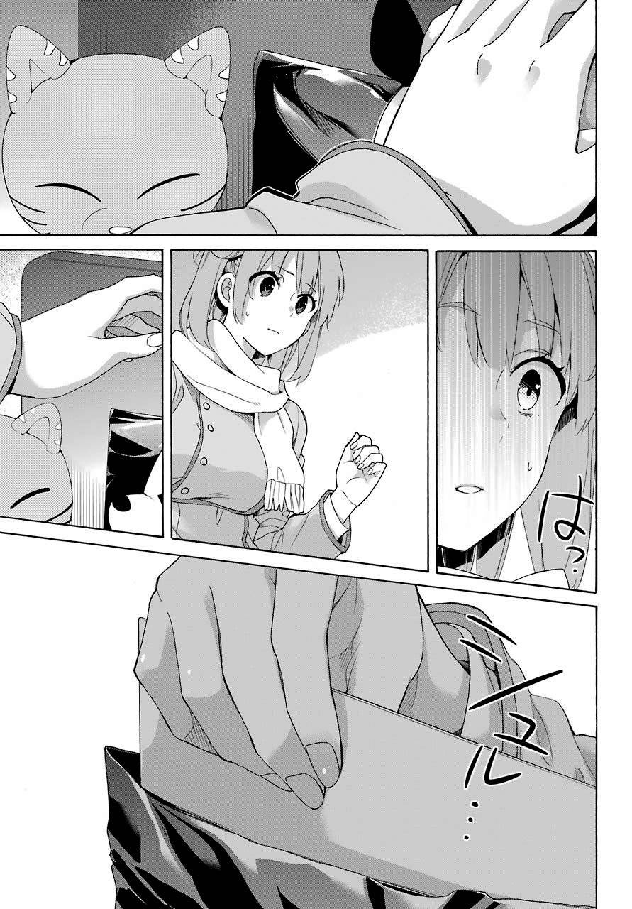Yahari Ore no Seishun Rabukome wa Machigatte Iru. - Mougenroku Chapter 62 page 27 - Chapter 62