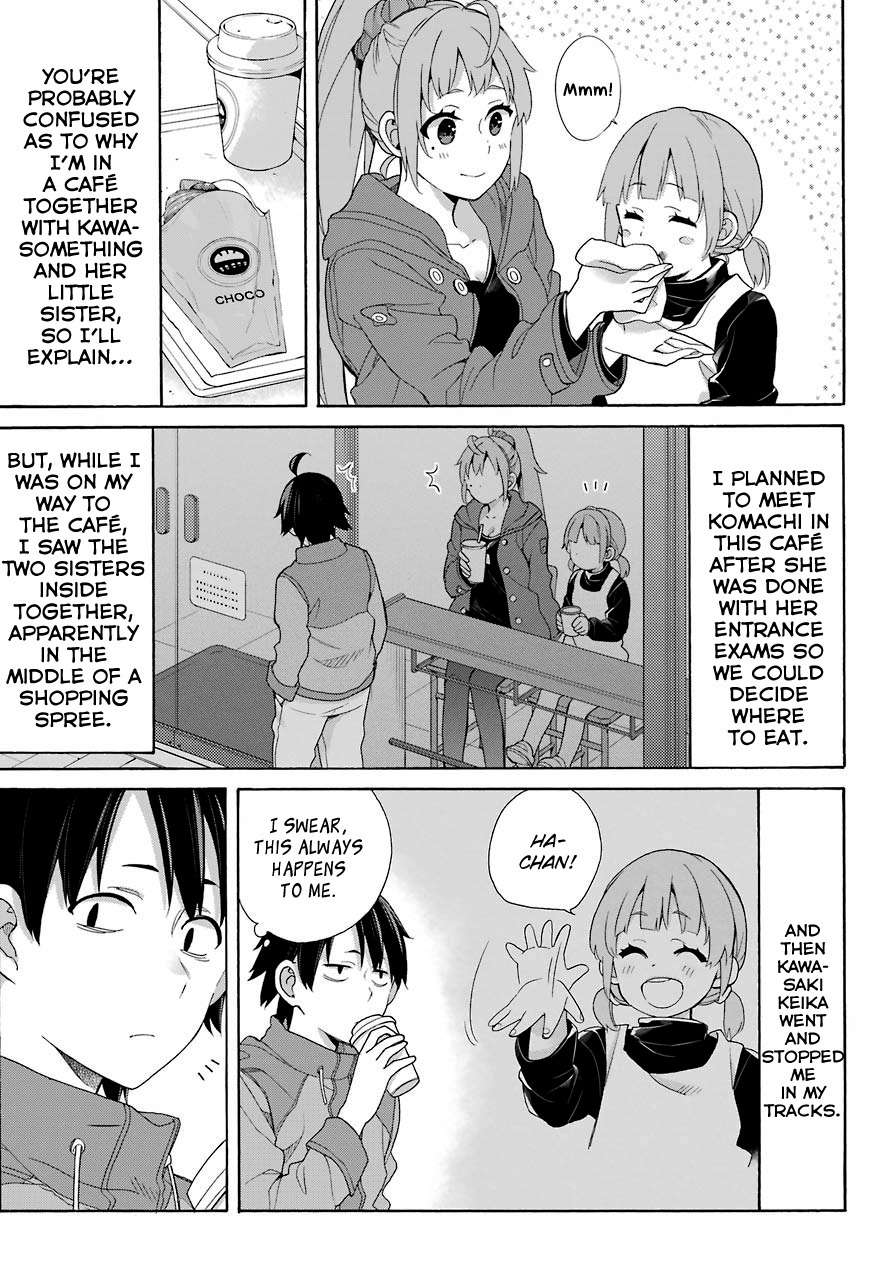Yahari Ore no Seishun Rabukome wa Machigatte Iru. - Mougenroku Chapter 63 page 5 - Chapter 63