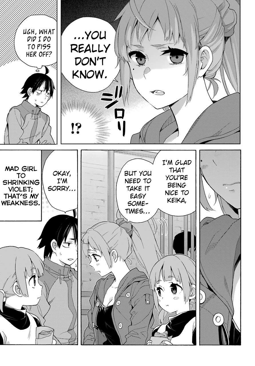Yahari Ore no Seishun Rabukome wa Machigatte Iru. - Mougenroku Chapter 63 page 9 - Chapter 63