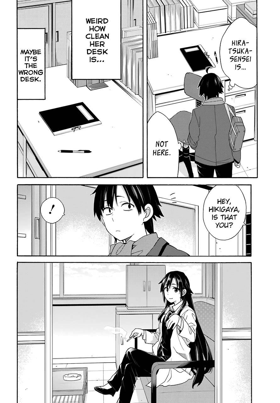 Yahari Ore no Seishun Rabukome wa Machigatte Iru. - Mougenroku Chapter 64 page 18 - Chapter 64
