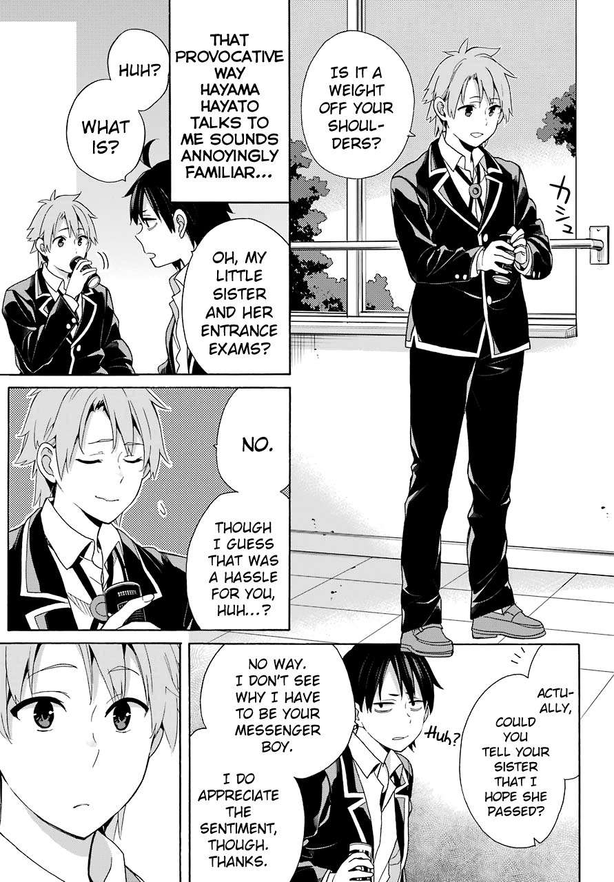 Yahari Ore no Seishun Rabukome wa Machigatte Iru. - Mougenroku Chapter 64 page 3 - Chapter 64
