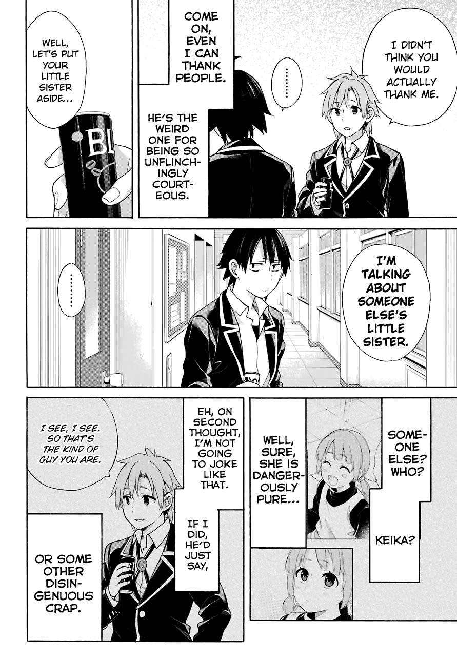 Yahari Ore no Seishun Rabukome wa Machigatte Iru. - Mougenroku Chapter 64 page 4 - Chapter 64