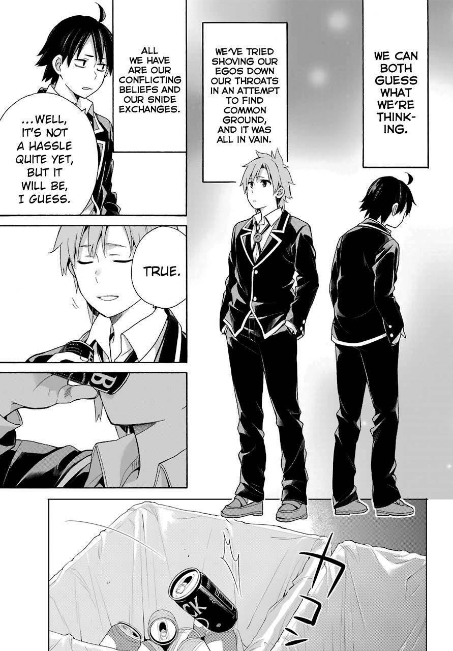 Yahari Ore no Seishun Rabukome wa Machigatte Iru. - Mougenroku Chapter 64 page 5 - Chapter 64