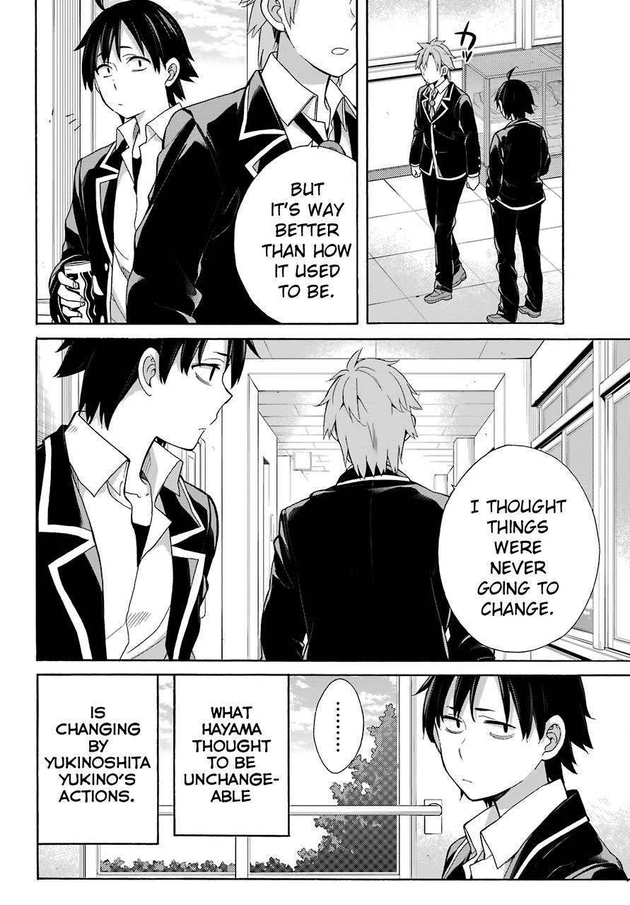 Yahari Ore no Seishun Rabukome wa Machigatte Iru. - Mougenroku Chapter 64 page 6 - Chapter 64