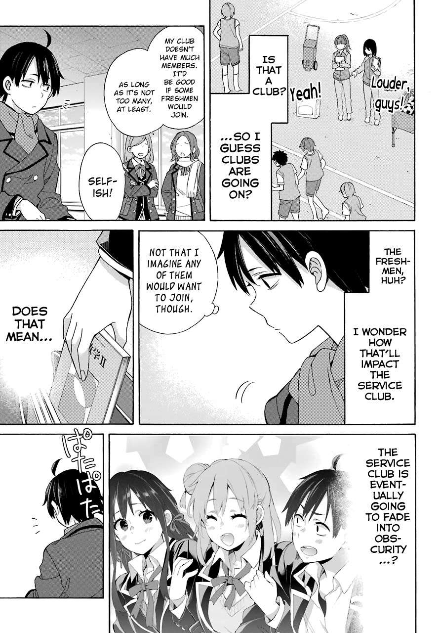 Yahari Ore no Seishun Rabukome wa Machigatte Iru. - Mougenroku Chapter 64 page 9 - Chapter 64