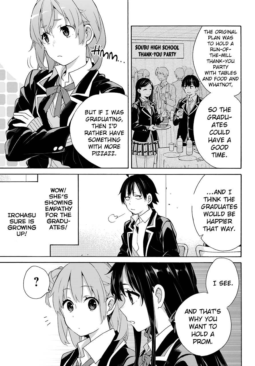 Yahari Ore no Seishun Rabukome wa Machigatte Iru. - Mougenroku Chapter 65 page 10 - Chapter 65