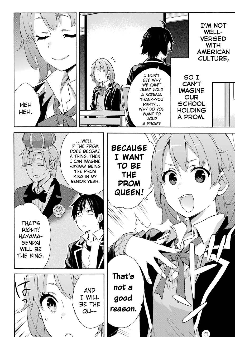 Yahari Ore no Seishun Rabukome wa Machigatte Iru. - Mougenroku Chapter 65 page 13 - Chapter 65
