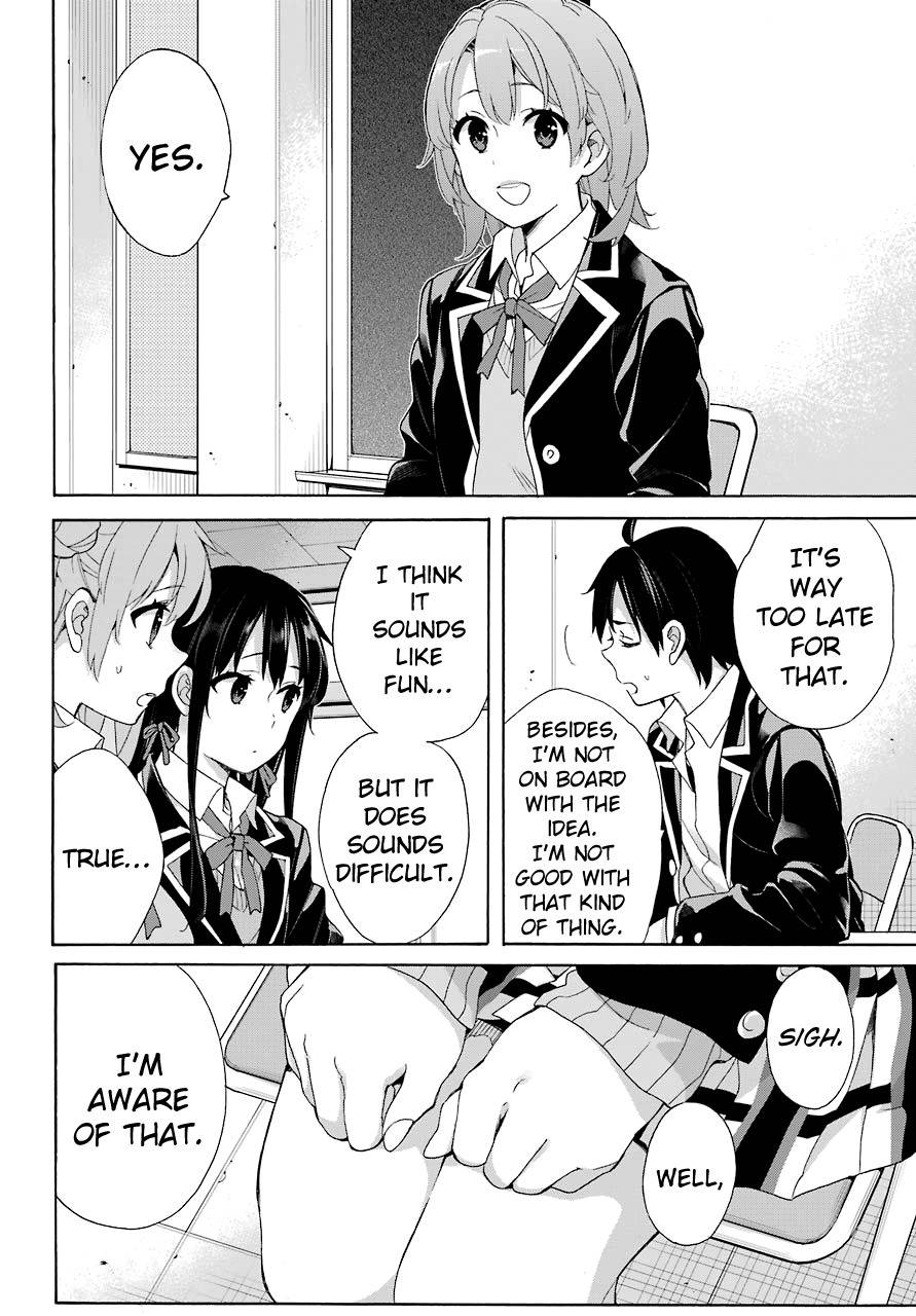 Yahari Ore no Seishun Rabukome wa Machigatte Iru. - Mougenroku Chapter 65 page 15 - Chapter 65