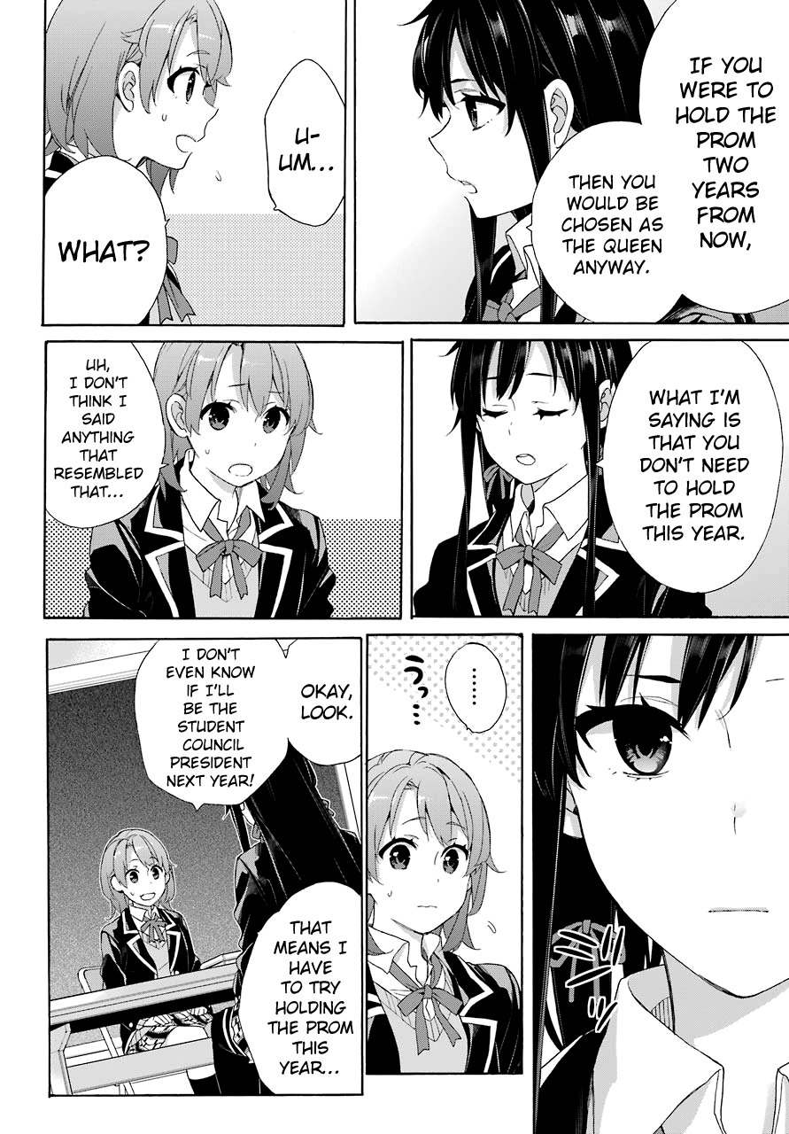 Yahari Ore no Seishun Rabukome wa Machigatte Iru. - Mougenroku Chapter 65 page 19 - Chapter 65