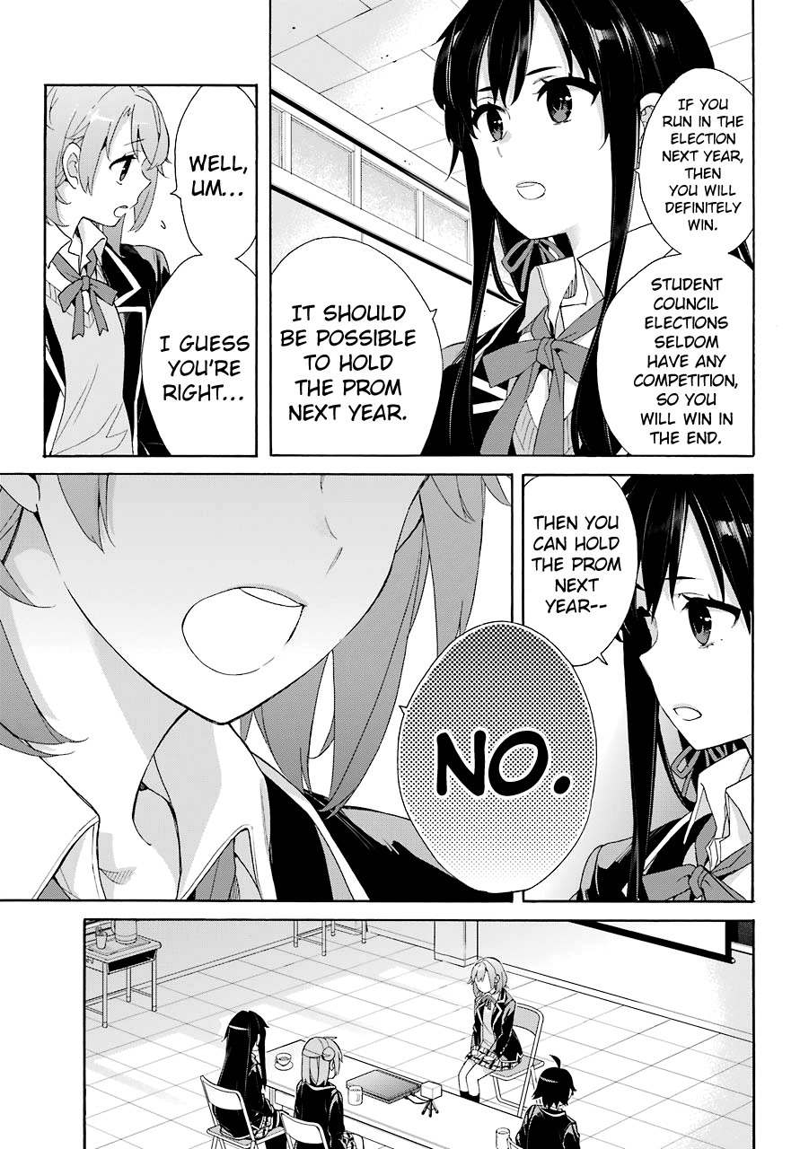 Yahari Ore no Seishun Rabukome wa Machigatte Iru. - Mougenroku Chapter 65 page 20 - Chapter 65