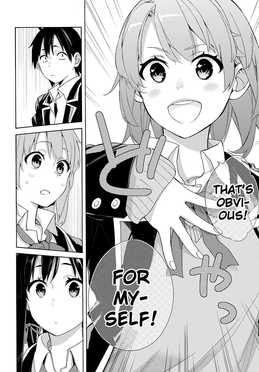 Yahari Ore no Seishun Rabukome wa Machigatte Iru. - Mougenroku Chapter 65 page 23 - Chapter 65