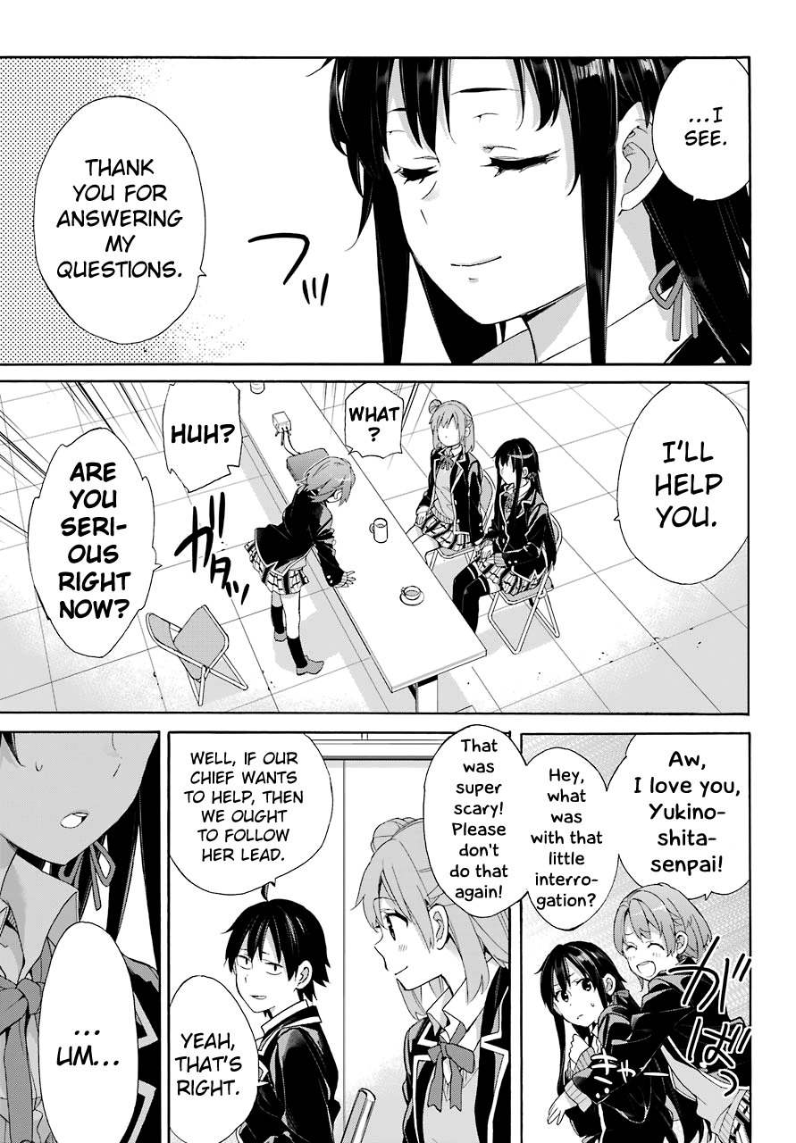Yahari Ore no Seishun Rabukome wa Machigatte Iru. - Mougenroku Chapter 65 page 24 - Chapter 65