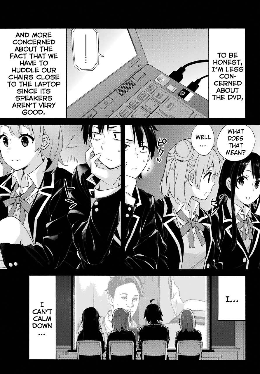 Yahari Ore no Seishun Rabukome wa Machigatte Iru. - Mougenroku Chapter 65 page 5 - Chapter 65