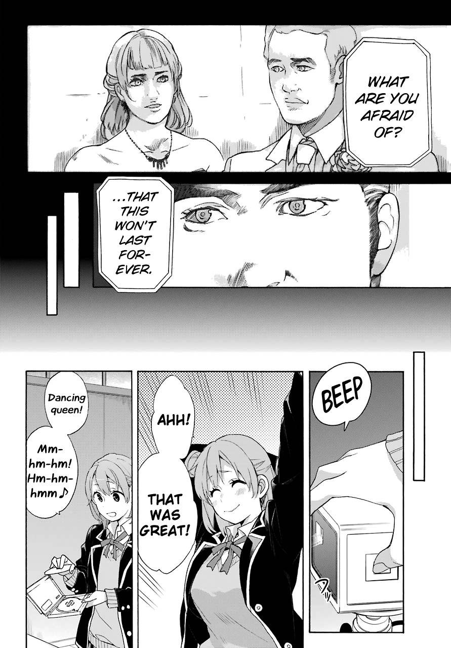 Yahari Ore no Seishun Rabukome wa Machigatte Iru. - Mougenroku Chapter 65 page 7 - Chapter 65