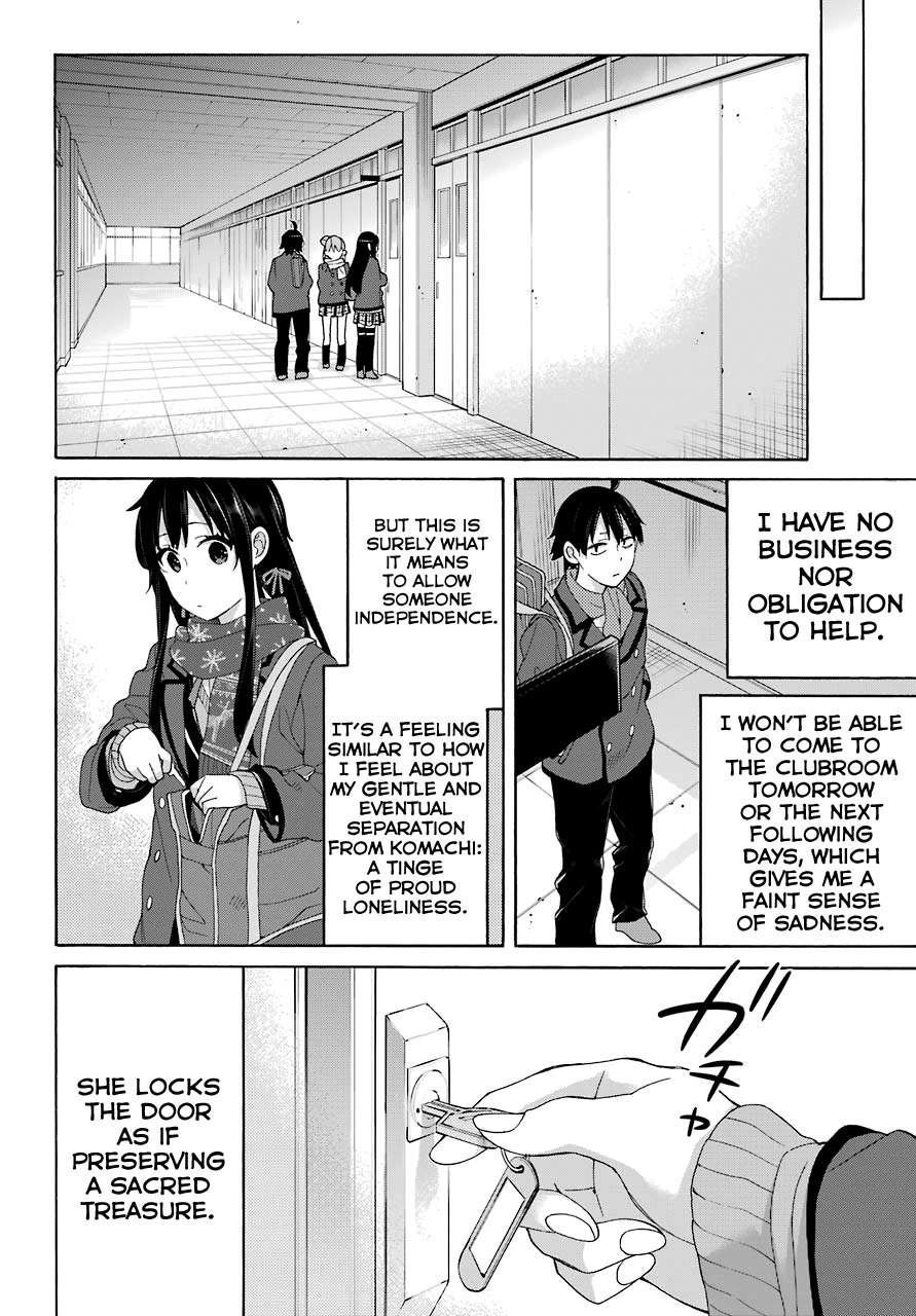 Yahari Ore no Seishun Rabukome wa Machigatte Iru. - Mougenroku Chapter 66 page 10 - Chapter 66