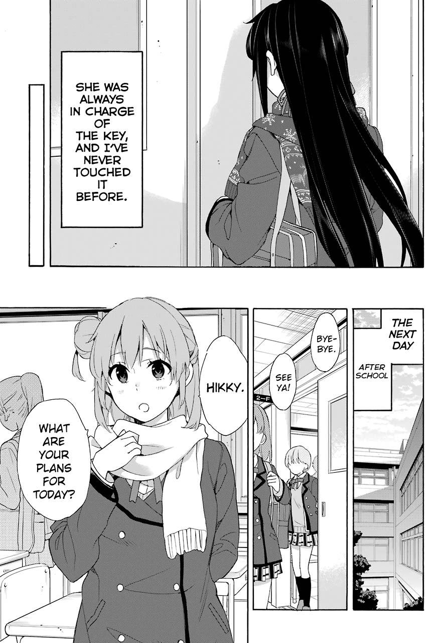Yahari Ore no Seishun Rabukome wa Machigatte Iru. - Mougenroku Chapter 66 page 11 - Chapter 66