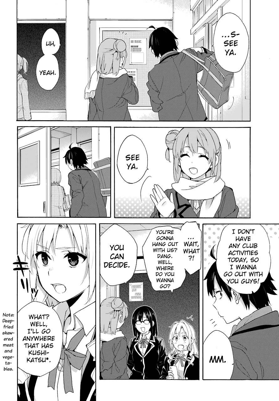 Yahari Ore no Seishun Rabukome wa Machigatte Iru. - Mougenroku Chapter 66 page 14 - Chapter 66