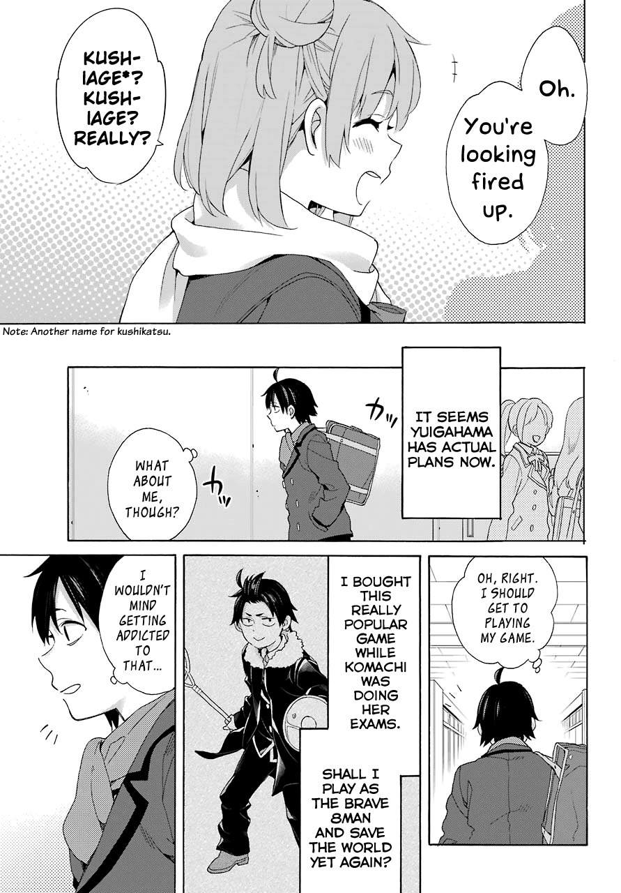 Yahari Ore no Seishun Rabukome wa Machigatte Iru. - Mougenroku Chapter 66 page 15 - Chapter 66
