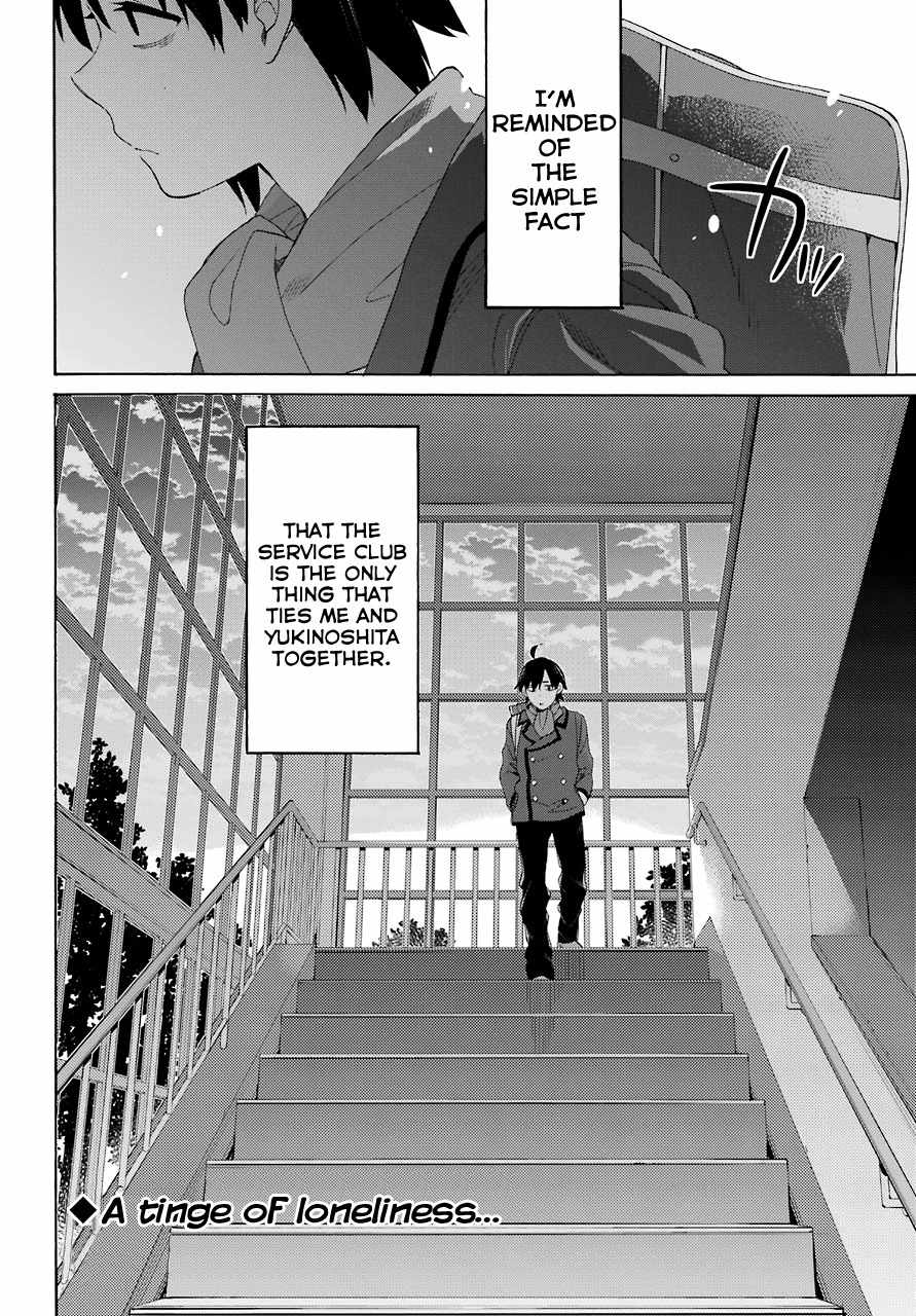 Yahari Ore no Seishun Rabukome wa Machigatte Iru. - Mougenroku Chapter 66 page 19 - Chapter 66