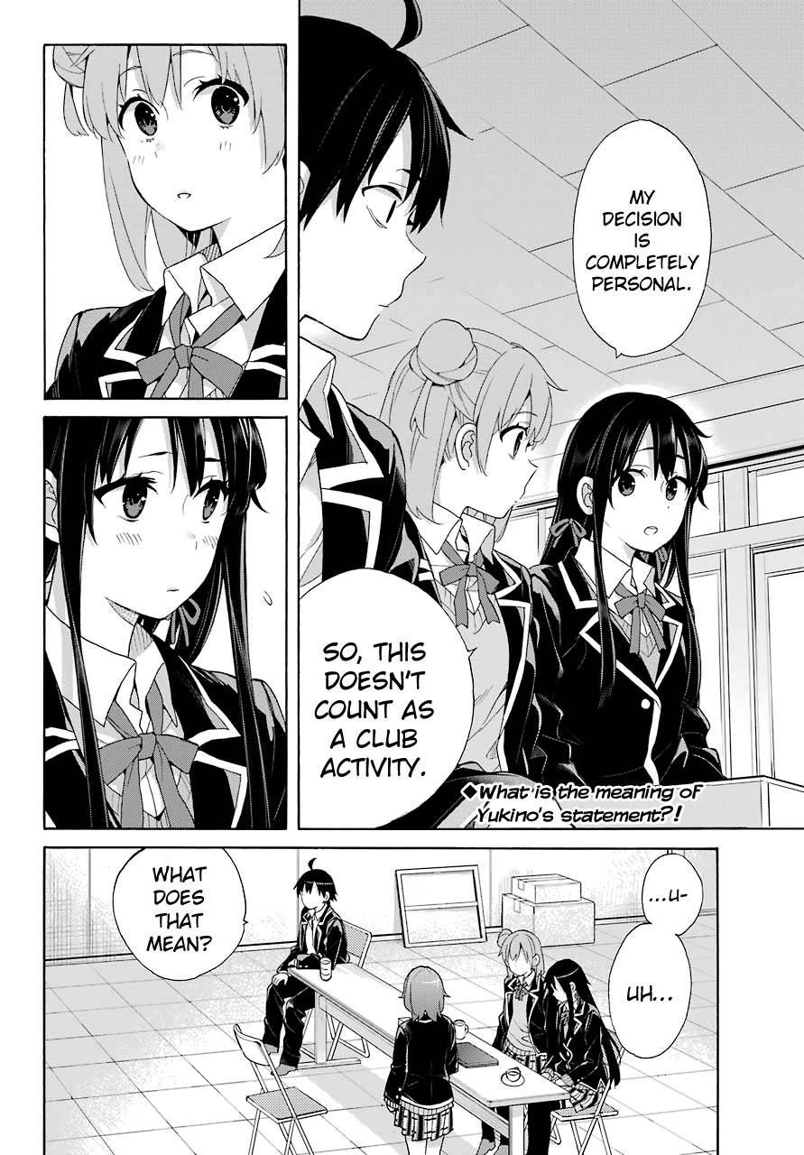 Yahari Ore no Seishun Rabukome wa Machigatte Iru. - Mougenroku Chapter 66 page 2 - Chapter 66