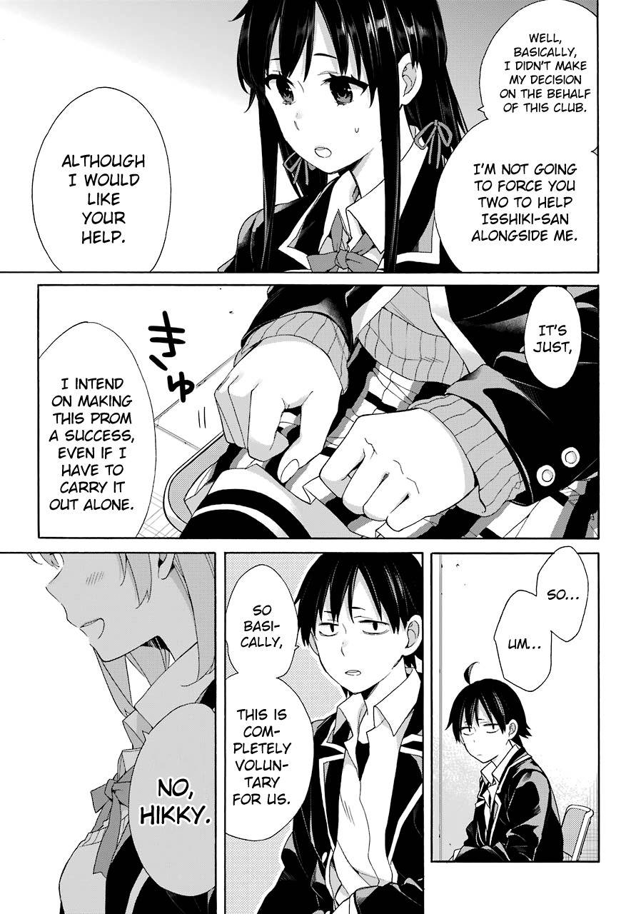Yahari Ore no Seishun Rabukome wa Machigatte Iru. - Mougenroku Chapter 66 page 3 - Chapter 66
